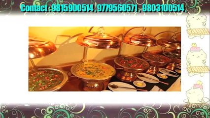 TENT  Funny INCH Parody  Happy Manila Ft. Bo Bo Tochan Heela