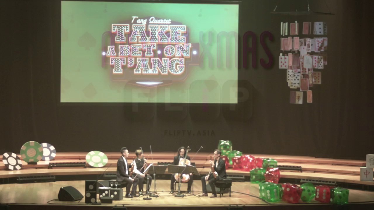 Hallelujah Performed by T'ang Quartet Feat Vanessa Fernandez