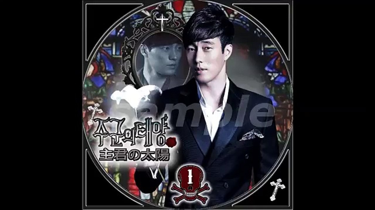 主君の太陽 ost mystery HD無料視聴で楽しむには？（吹き替えか字幕）