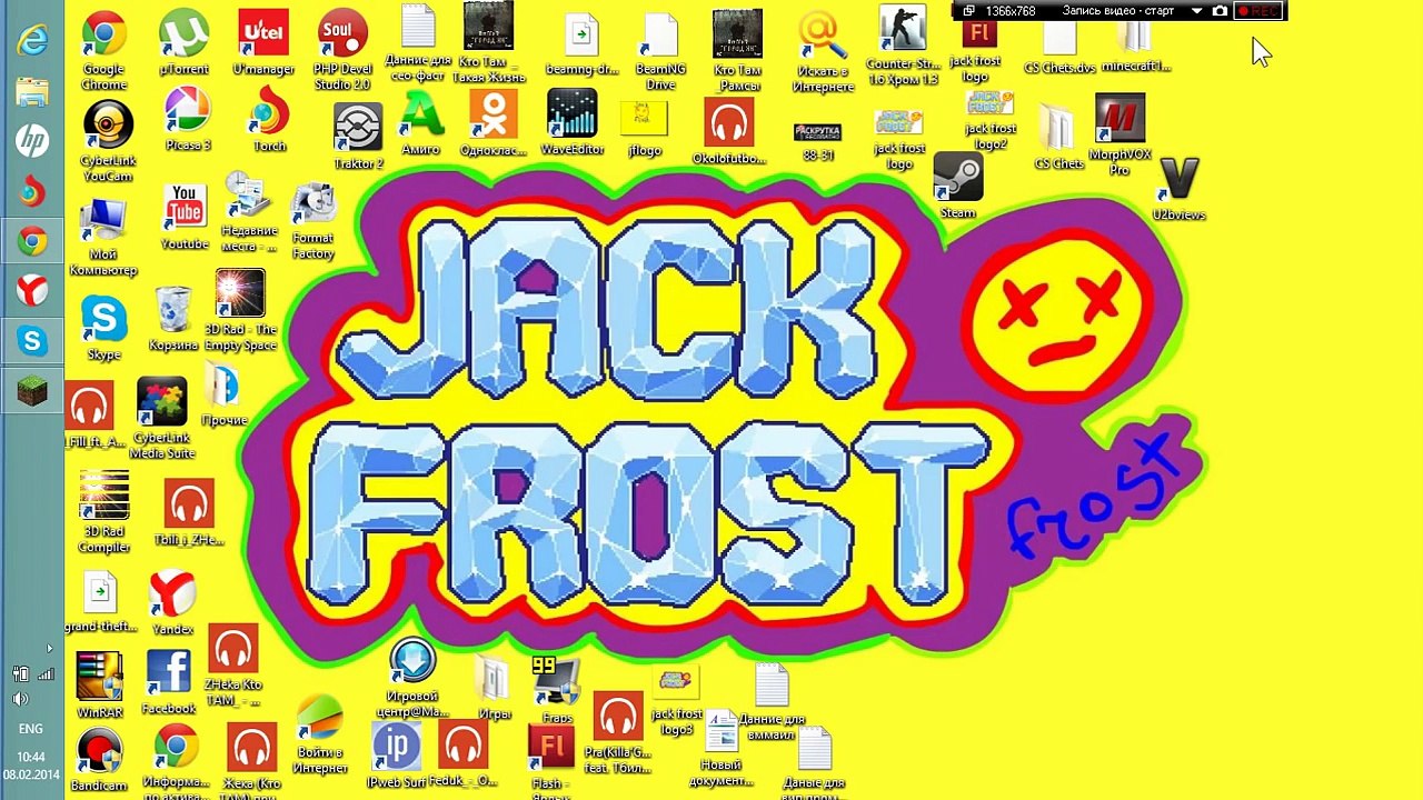 как создать сервер minecraft 1.5.2 без программы