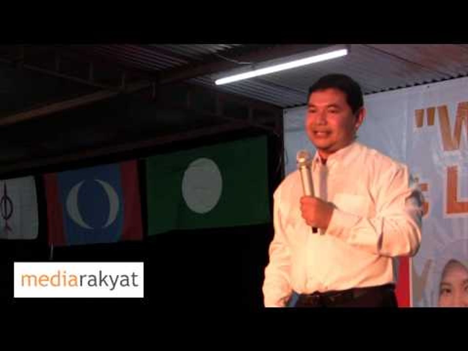 Rafizi Ramli: We have No Other Option But To Throw UMNO Barisan Nasional Into The Dustbin