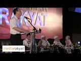 Lim Guan Eng: Konvensyen Pakatan Rakyat 2013