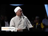 Ceramah Perdana: Lt. Jeneral (B) Datuk Abdul Ghafir Abdul Hamid (DARAT)