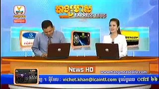 Hang Meas News,HDTV,22 June 2015,PART II, split10