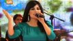 Aryana Sayed Guli Seb Aryana Sayeed New Afghani Song