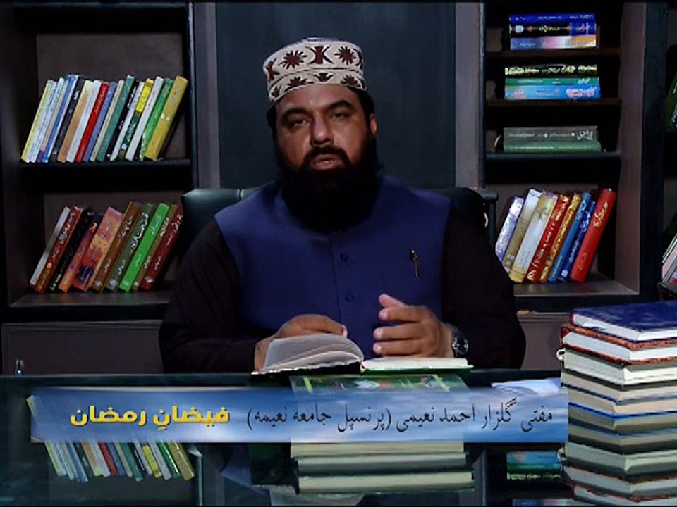 Faizan-e-Ramzan 22-06-2015