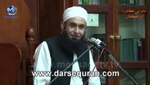 Taveez e Muhabbat - Maulana Tariq Jameel
