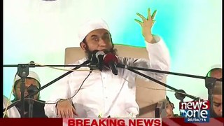 Maulana Tariq Jameel New Bayan on Husband Wife Relationship