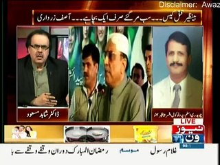 Live With Dr Shahid Masood 22nd June 2015 Latest Show