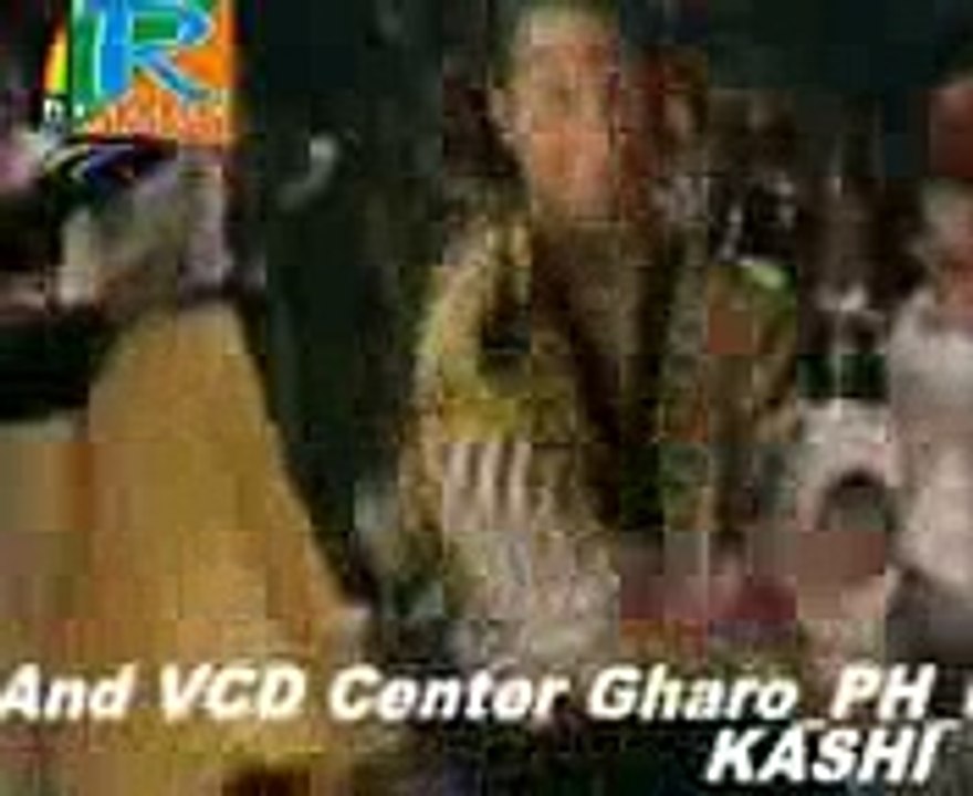 Chand se parda kijiye