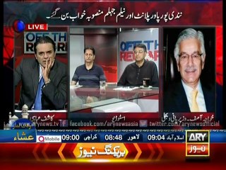 Asif says power crisis will be considerably controlled by 2017