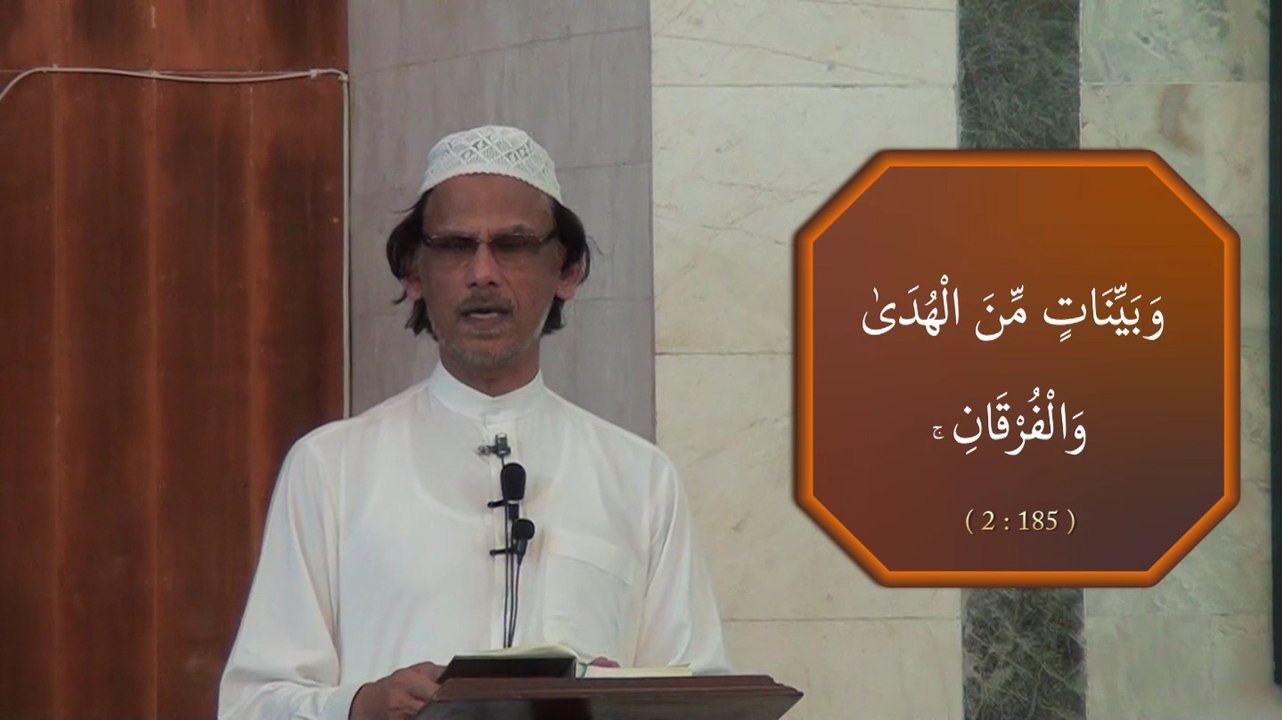 Rozon ka Bayan, by Dr. Habib Asim (Juma 19-06-15) HD