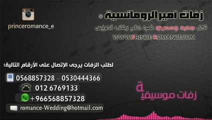 سنة حلوة ياجوري عيد ميلاد   تنفيذ بالأسماء حصري