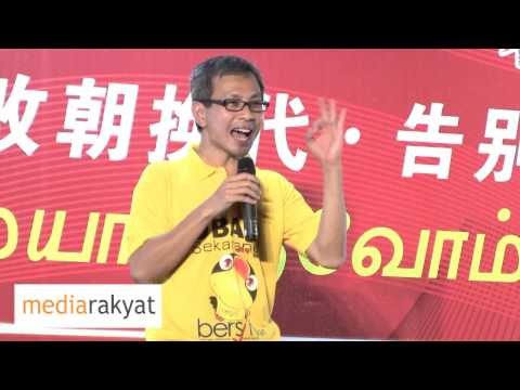 Tony Pua: Do You Feel Safe In Malaysia Now?