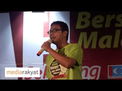 Lee Chean Chung: Himpunan Kebangkitan Rakyat