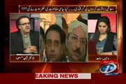 Ab to Allah bhi nahin chahta ke MQM aur PPP Mile Shahid Masood