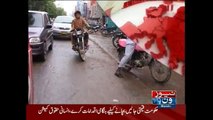 Light drizzle starts in parts of Karachi after severe heat wave