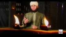 SALAAM - HAFIZ AHMED RAZA QADRI - OFFICIAL HD VIDEO