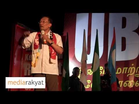 (Versi Penuh) Anwar Ibrahim: Himpunan Kebangkitan Rakyat ( Part 2/2)