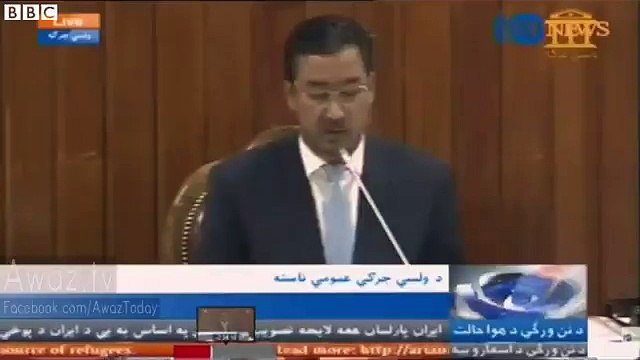 Exclusive Footage of Bomb Blast in Afghan Parliament by Taliban