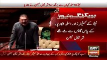 Sharjeel Inam Memon PPP Ke Kale Kartoot Chupane Ke Liye Dusron Par Baras Pare