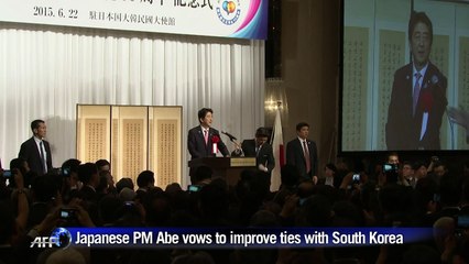 Warmer words as Japan, S.Korea mark 50 years of ties