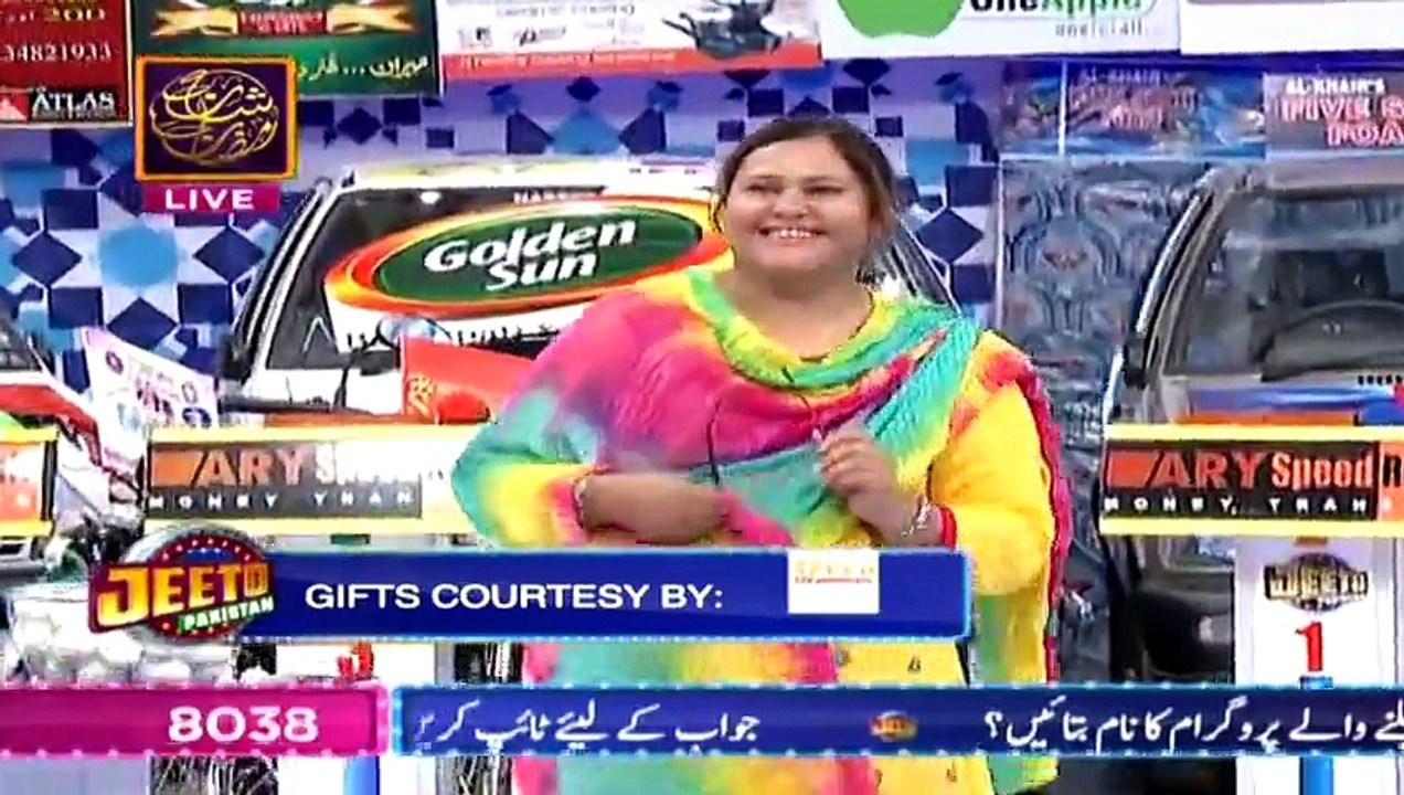 Jeeto Pakistan Part 2