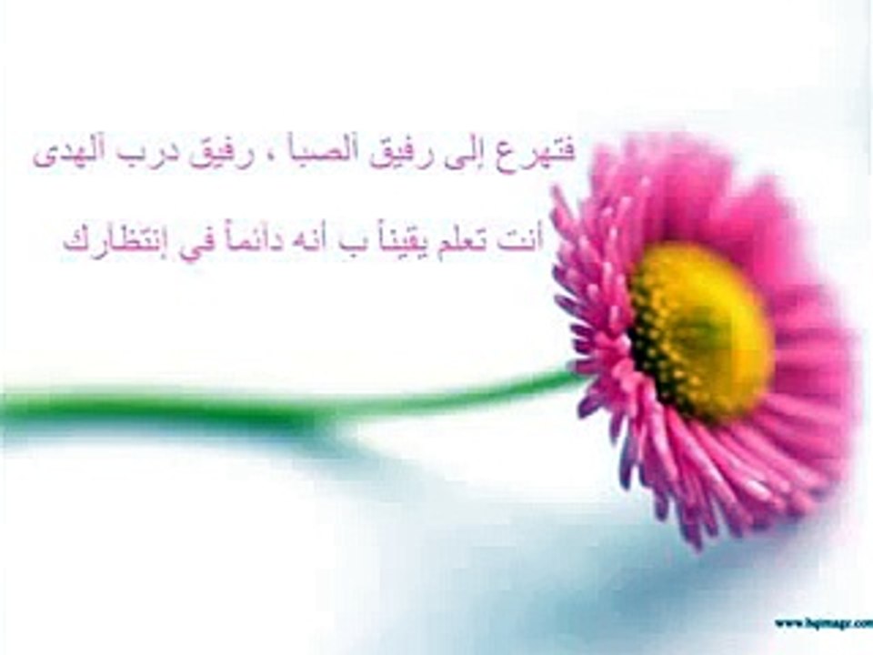 اهات بشرية"مؤثرات بصوت العفاسي _زين