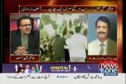 Babar Awan & Rehman Malik Are Also Involved In Benazir Murder-- Chaudhary Aslam