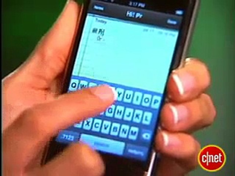 iPhone Vs Nokia N95