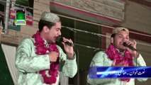 Allah bara Sab se Hashmi Baradran Mehil Naat Shadman Colony 2015