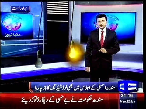 Dunya News- Sindh assembly lashes out at MQM over power outages