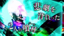 Tokyo Ghoul Jail - Primer tráiler - PS Vita