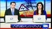 Dunya News- Opposition stages walkout from NA in protest against load shedding