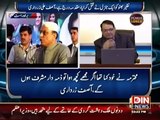 Hamyoon Gohar Badly Blasted On Asif Ali Zardari
