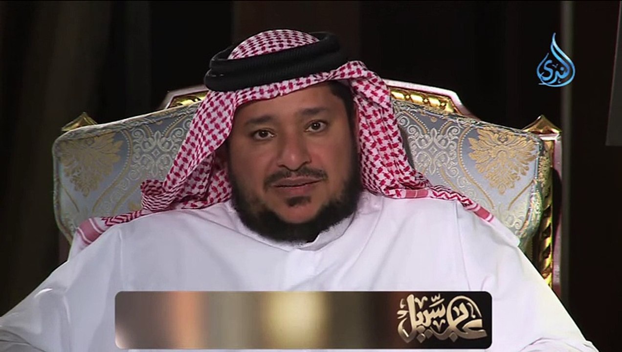 ‫عابر سبيل 4