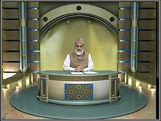 As'hab e Rasoolullah (Urdu) Part:46, By Khaleeq Ahmed Mufti.