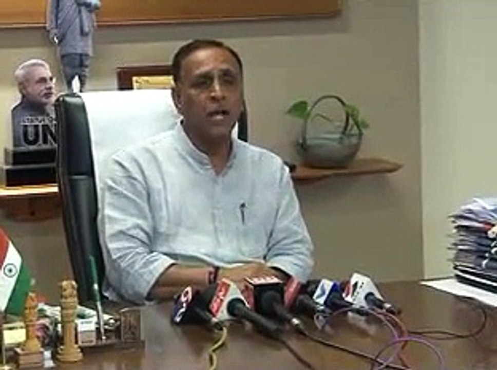 Gandhinagar Vijay Rupani on Child Labour Free District