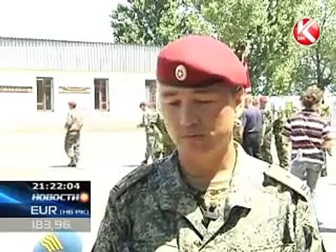 КТК: Борьба за краповый берет