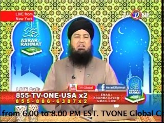 Liwa ul Hamd Fundraising Show with Mufti Muneer Ahmed Akhun