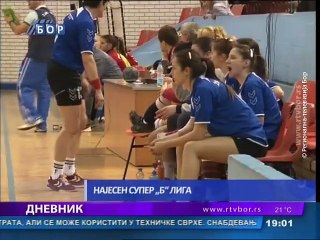 Dnevnik, 22. jun 2015. (RTV Bor)