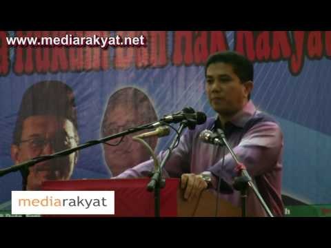 Azmin Ali: Ceramah Perdana, Ampang 08/07/2009 (Pt 1)