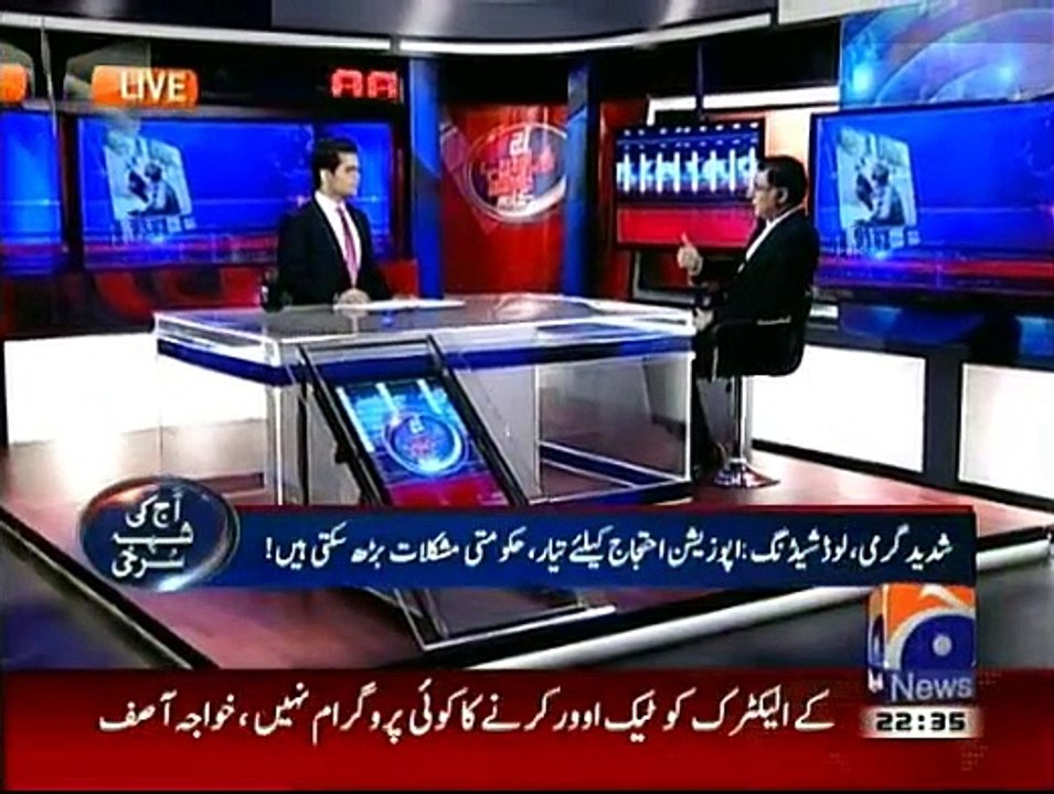 Aaj Shahzeb Khanzada Kay Sath - 22nd June 2015