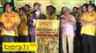 (Bersih 3.0 Countdown) Pak Samad: Kita Yang Bersalah Kalau Tidak Membersihkan Demokrasi Yang Kotor