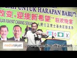 Anwar Ibrahim: Enough Of Corruption Enough Of Racism, We have To Change Now, Now!