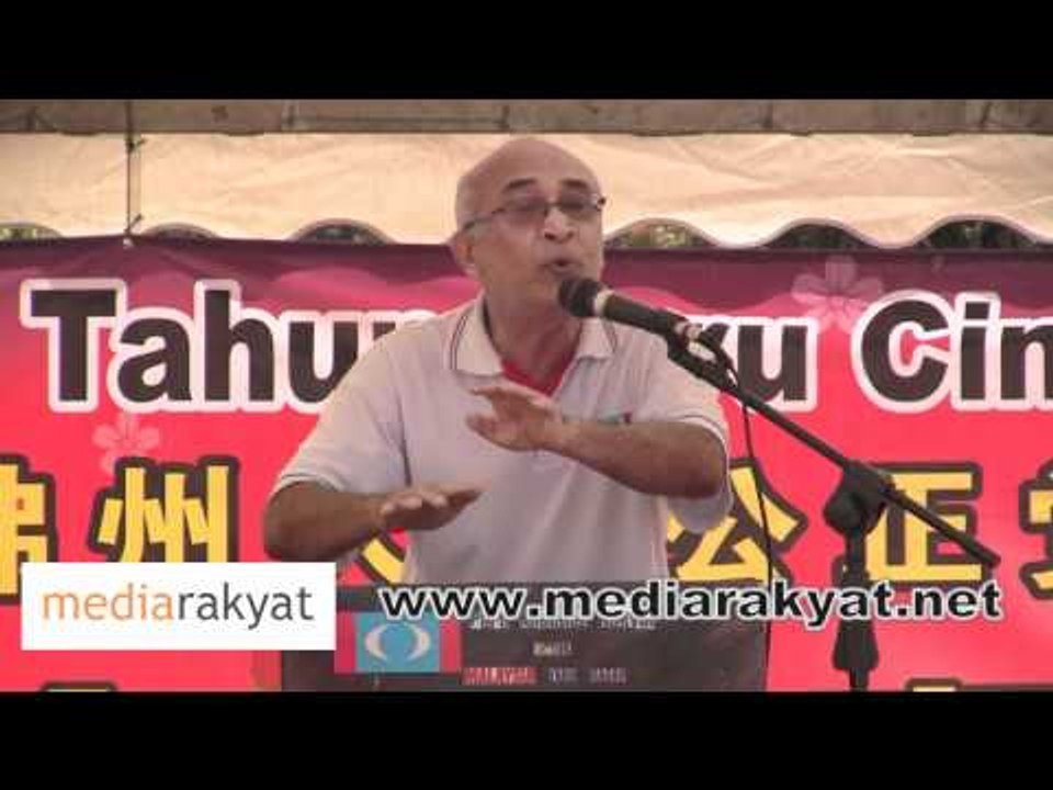 Syed Hamid Ali: