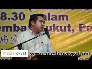 Anthony Loke: Dulu UMNO, Kini Tak Tentu, Selama-lamanya Jangan Mimpi