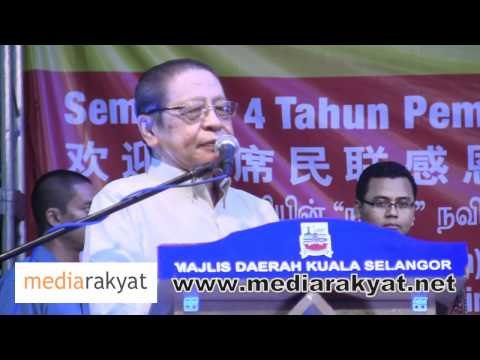 Lim Kit Siang: Rapat Rakyat Kuala Selangor 25/03/2012