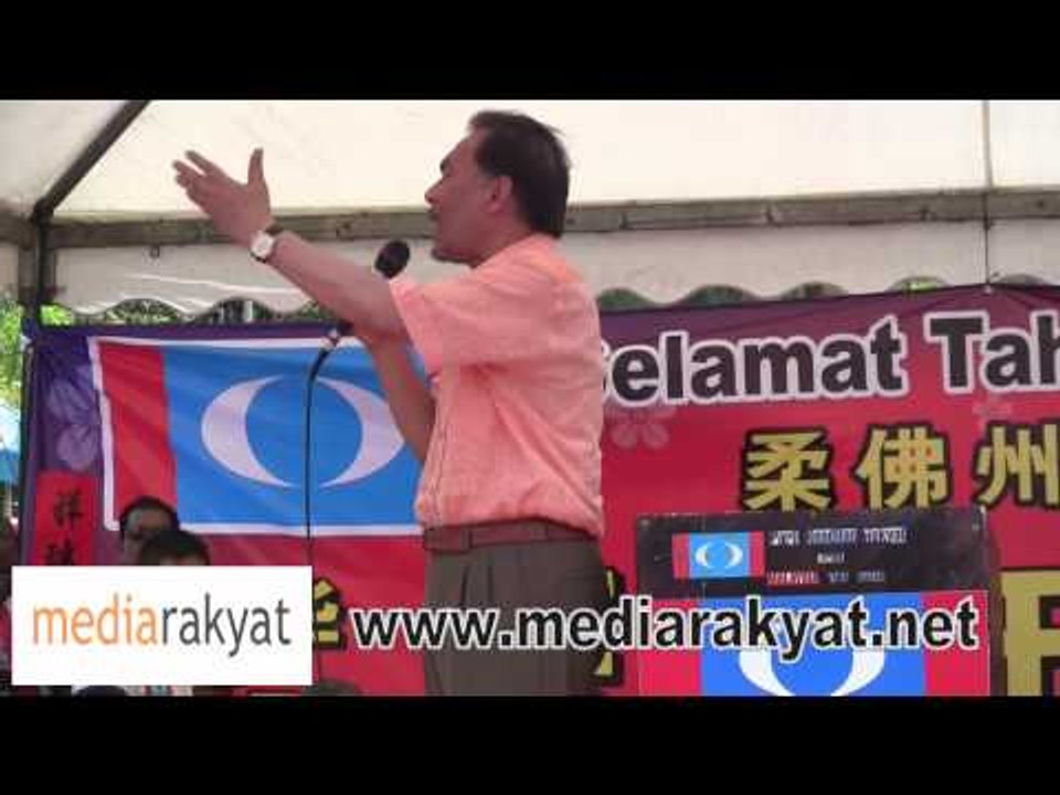 Anwar Ibrahim: We Must Choose The Best To Lead & Govern This Country