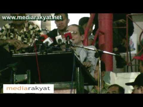 Lim Kit Siang: Ceramah Pakatan Rakyat 30/06/2009 Part 1